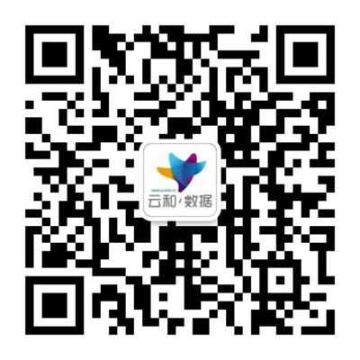 ayx爱游戏体育(中国)官方网站官方数据微信公众号